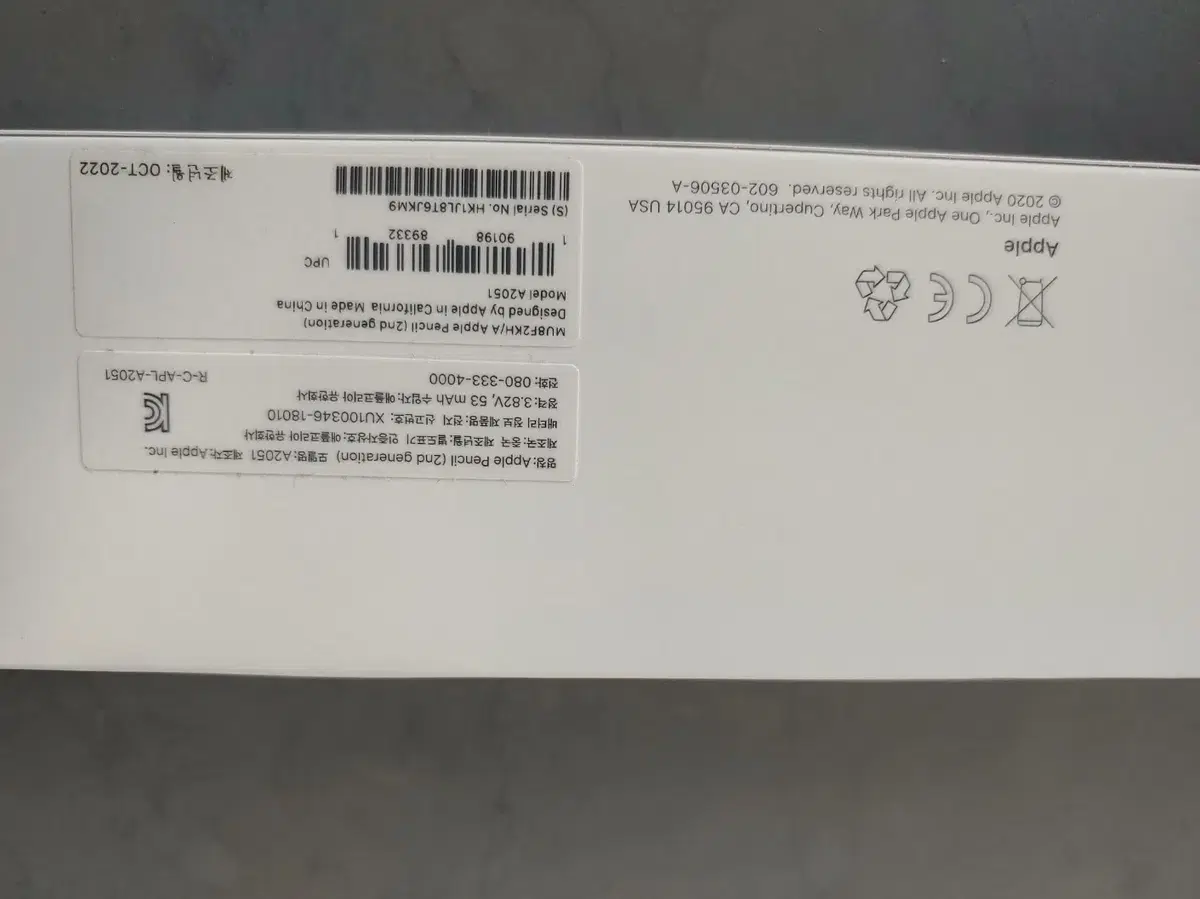 thumbnail-7